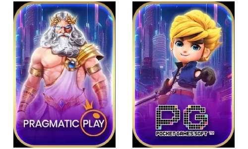 ค่ายเกม